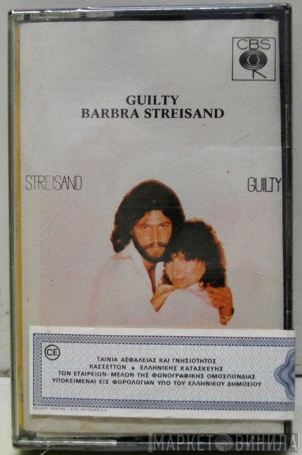 Barbra Streisand  - Guilty