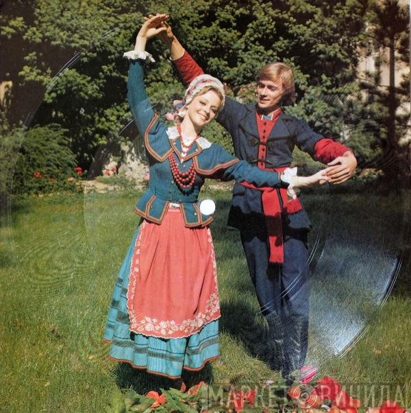 Barbra Streisand I Barry Gibb  - Guilty