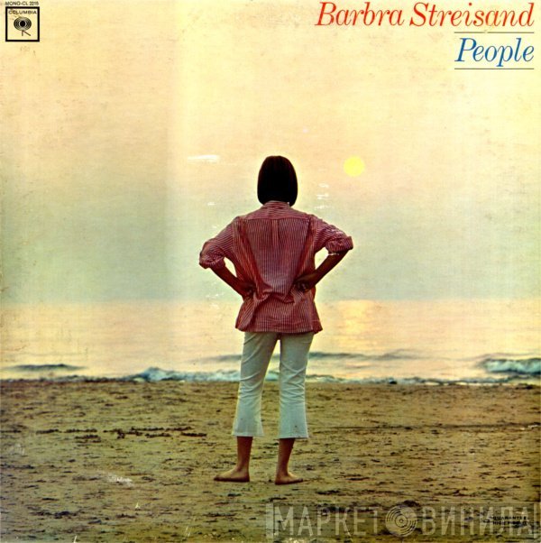 Barbra Streisand  - People