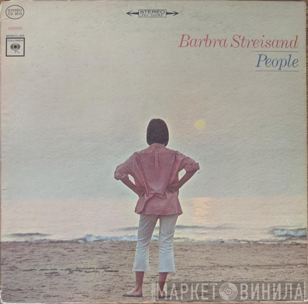Barbra Streisand  - People