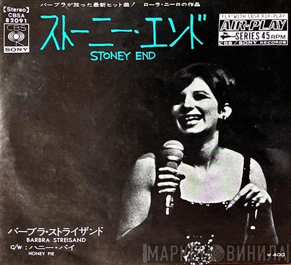 Barbra Streisand  - Stoney End