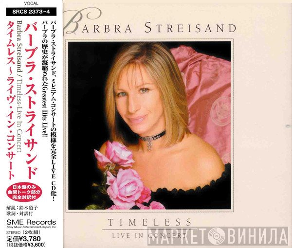 Barbra Streisand  - Timeless - Live In Concert