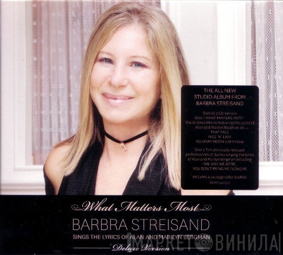 Barbra Streisand - What Matters Most