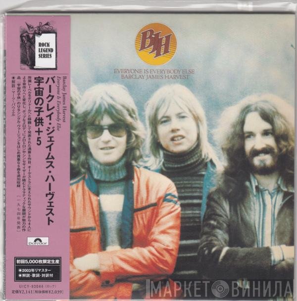 Barclay James Harvest  - Everyone Is Everybody Else