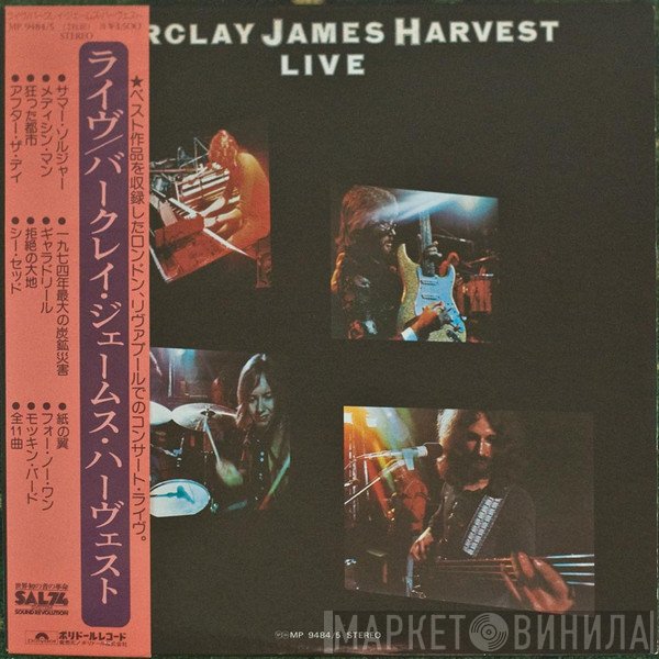 Barclay James Harvest  - Live