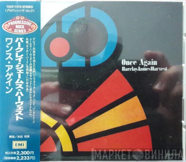 Barclay James Harvest  - Once Again
