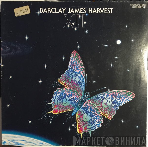 Barclay James Harvest  - XII