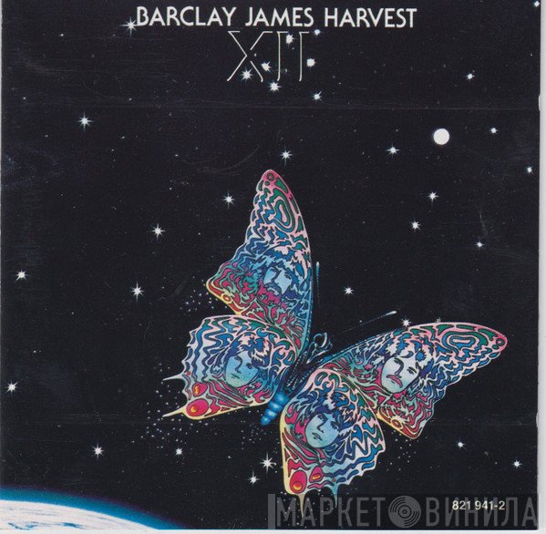 Barclay James Harvest  - XII