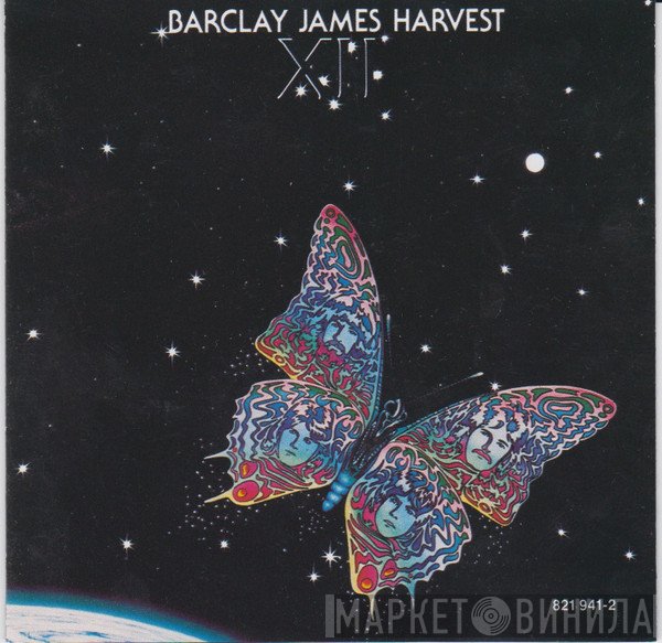 Barclay James Harvest  - XII