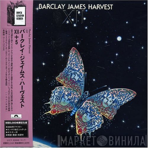 Barclay James Harvest  - XII