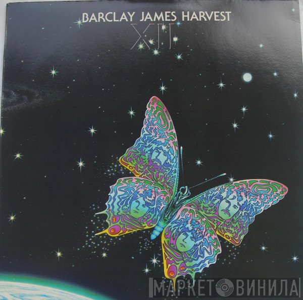 Barclay James Harvest  - XII
