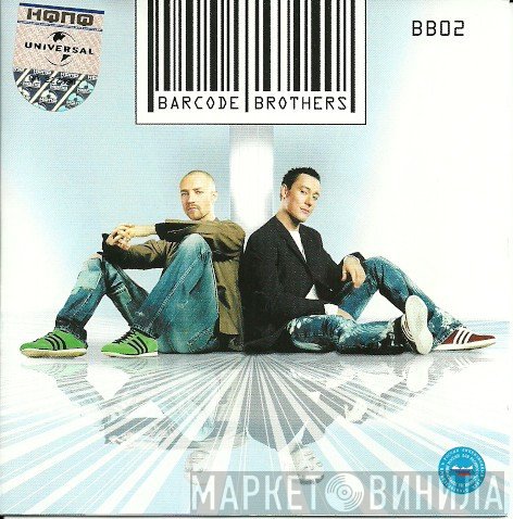 Barcode Brothers  - BB02
