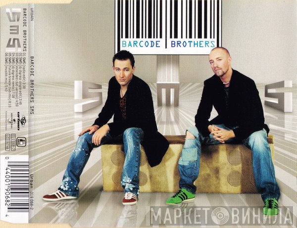 Barcode Brothers  - SMS