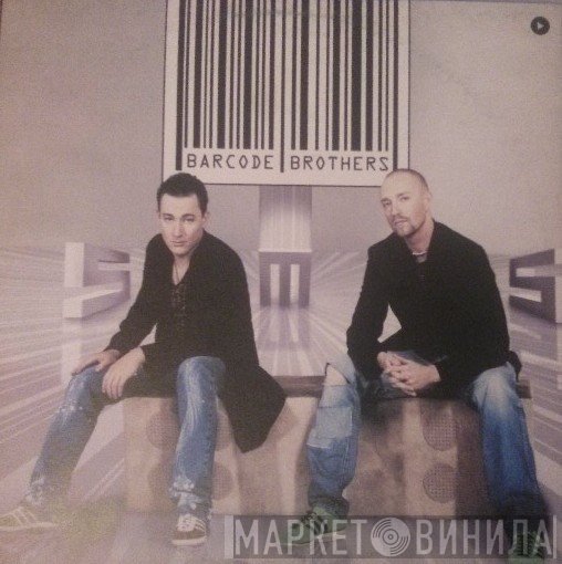 Barcode Brothers  - SMS