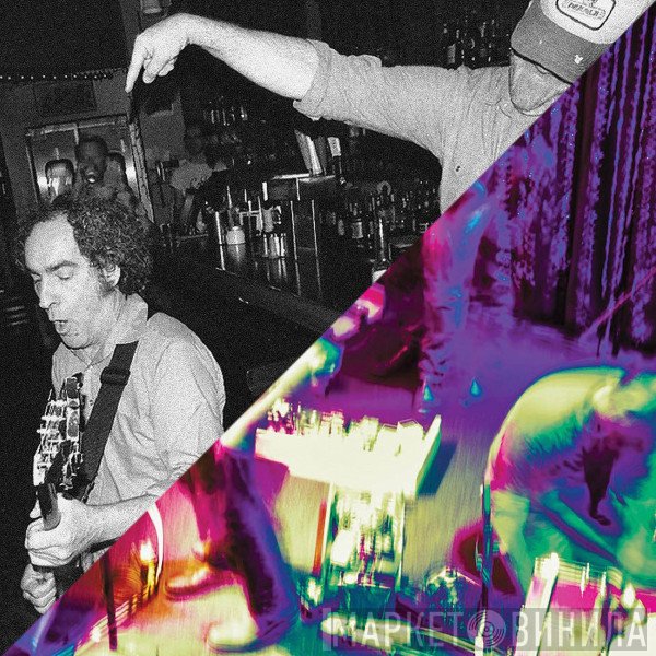 Bardo Pond / Major Stars  - Split