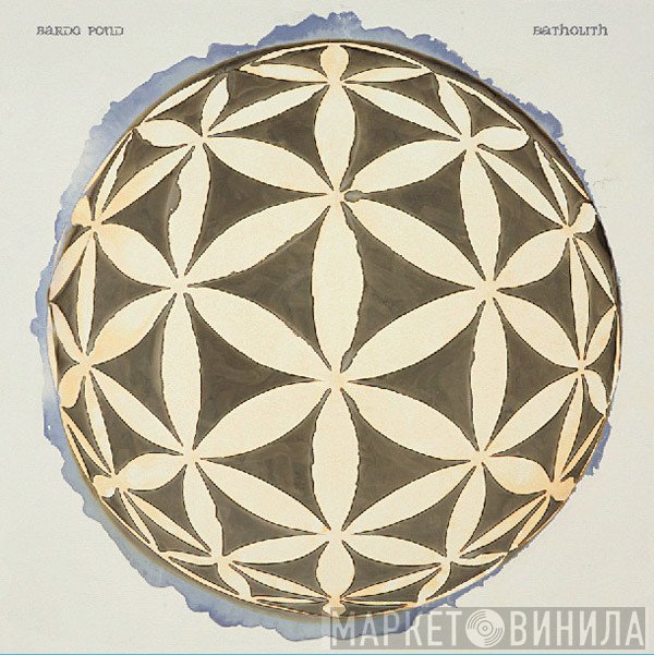 Bardo Pond  - Batholith