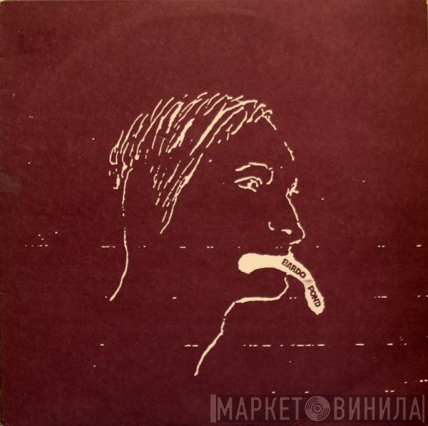 Bardo Pond  - Bufo Alvarius