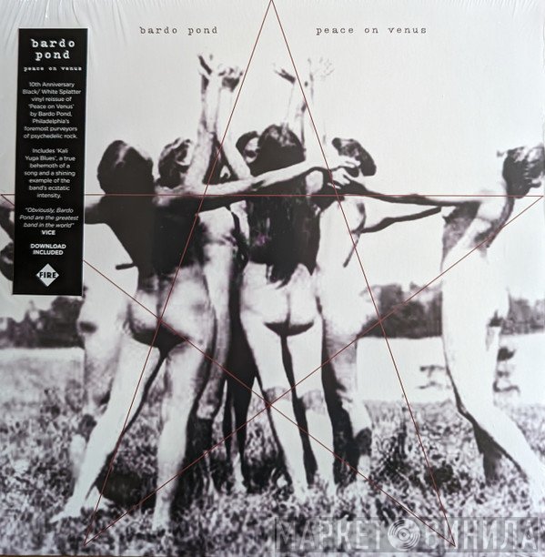 Bardo Pond - Peace On Venus