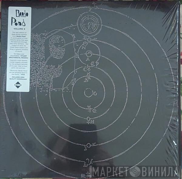 Bardo Pond - Volume 9