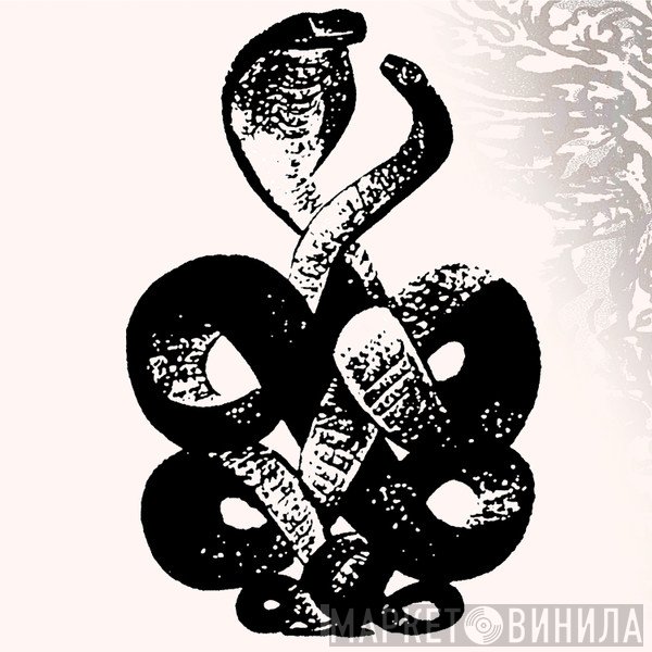 Bardo Pond - Volumes 4 & 5