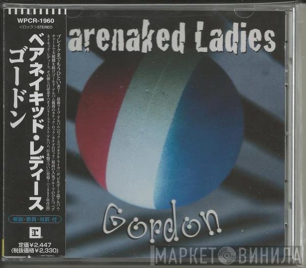Barenaked Ladies  - Gordon