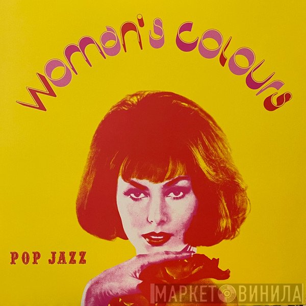 Barigozzi Group - Woman's Colours 