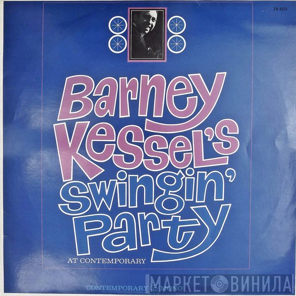 Barney Kessel - Barney Kessel's Swingin' Party At Contemporary