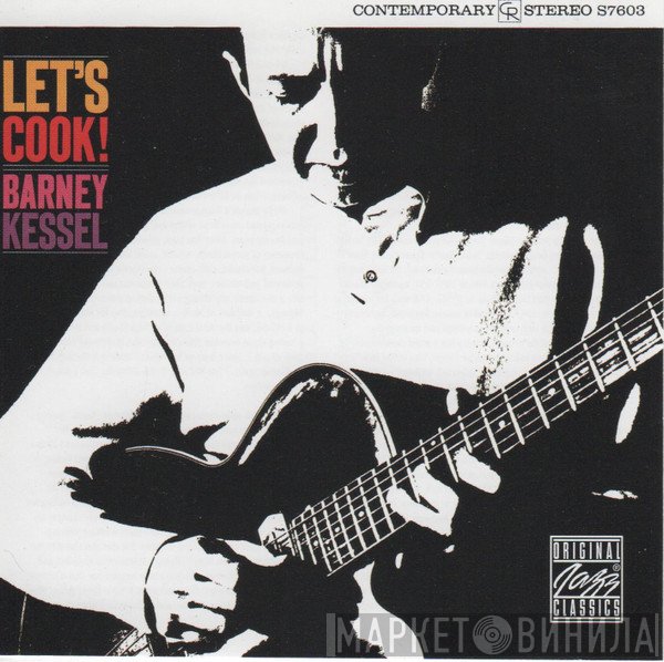 Barney Kessel  - Let's Cook!