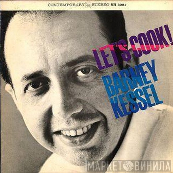 Barney Kessel  - Let's Cook!
