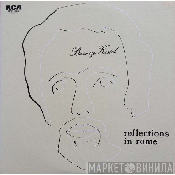 Barney Kessel  - Reflections In Rome