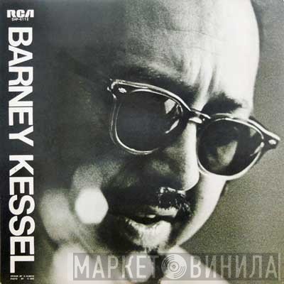 Barney Kessel  - Reflections In Rome