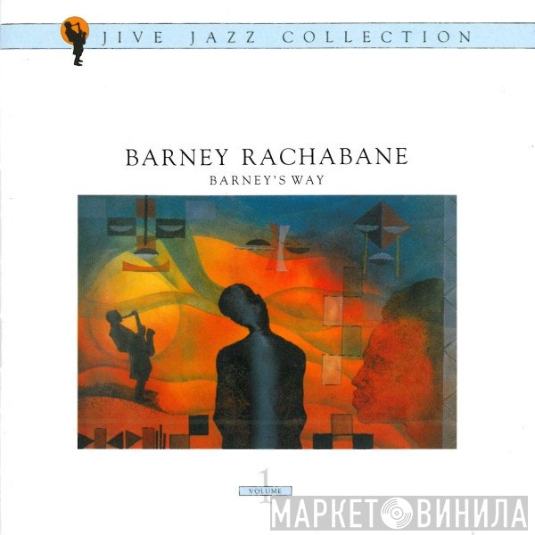 Barney Rachabane  - Barney's Way