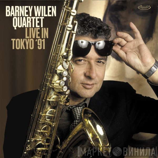 Barney Wilen Quartet - Live In Tokyo '91