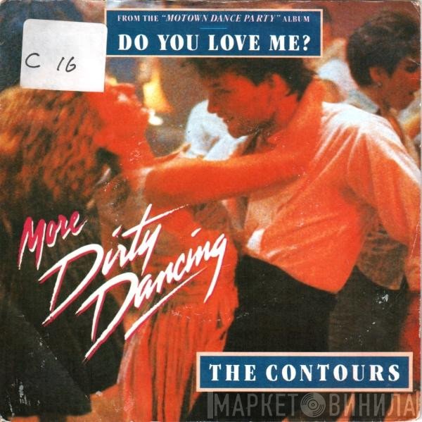 Barrett Strong, The Contours - Do You Love Me? / Money (That's What I Want)