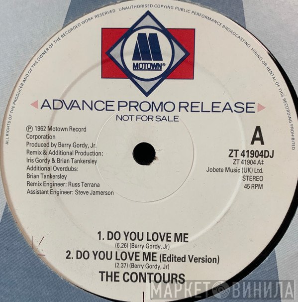 Barrett Strong, The Contours - Do You Love Me / Money (That's What I Want)