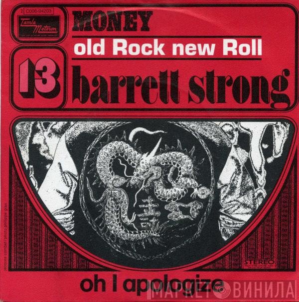 Barrett Strong - Money (That's What I Want) / Oh, I Apologize