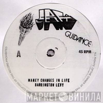 Barrington Levy / The Roots Radics  - Many Changes In Life / Many Changes In Life (Dub)