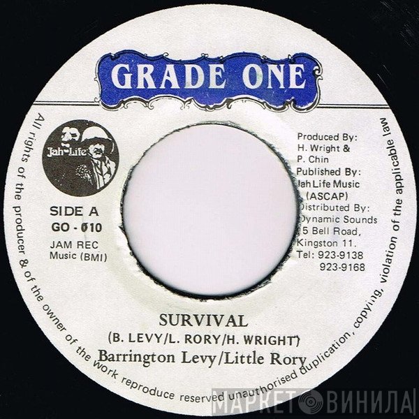 Barrington Levy / Little Rory  - Survival