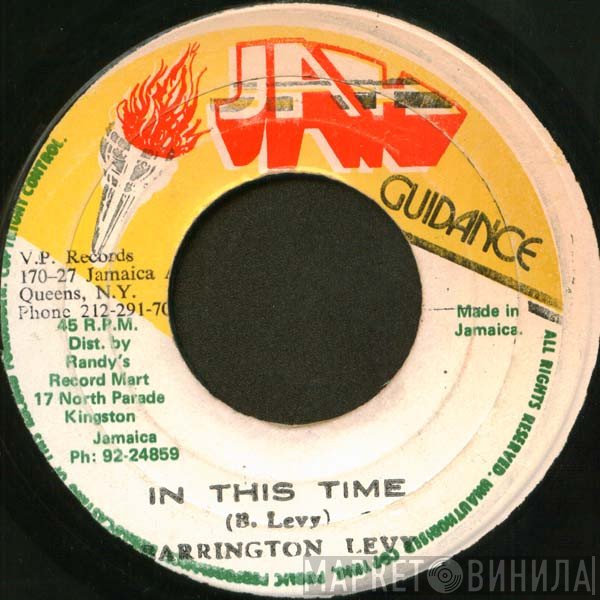 Barrington Levy  - In This Time