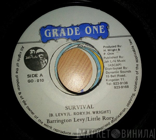 Barrington Levy, Little Rory  - Survival