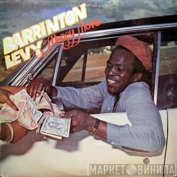 Barrington Levy  - Money Move