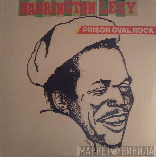 Barrington Levy - Prison Oval Rock