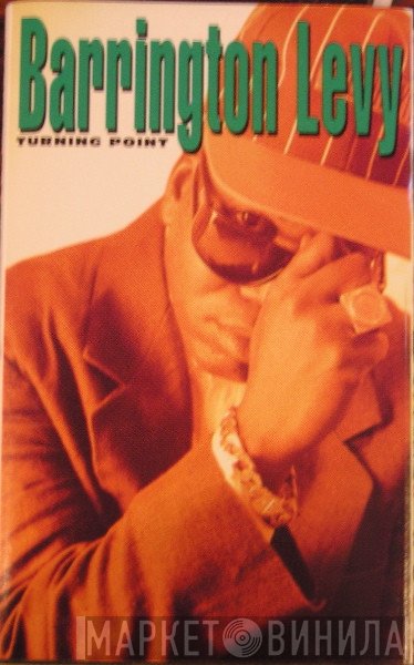 Barrington Levy  - Turning Point