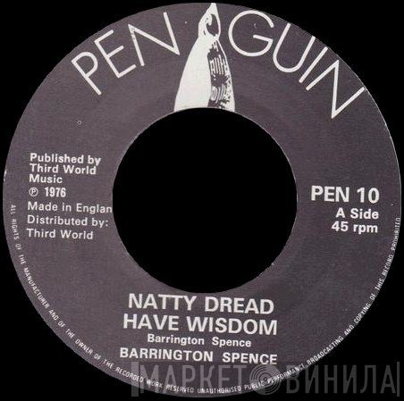 Barrington Spence, Drumm Slide - Natty Dread Have Wisdom