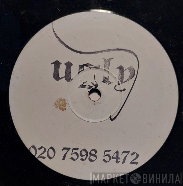 Barry Ashworth, Will Hensel - Rumblefish EP