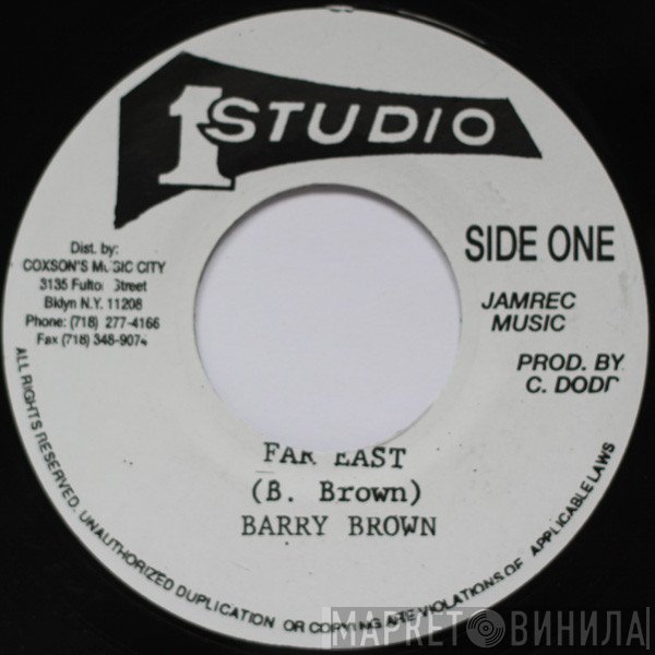 Barry Brown, The Dynamites, Drumbago - Far East /  Dulcemania