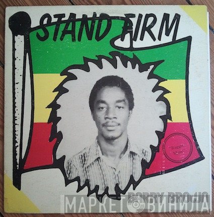 Barry Brown - Stand Firm