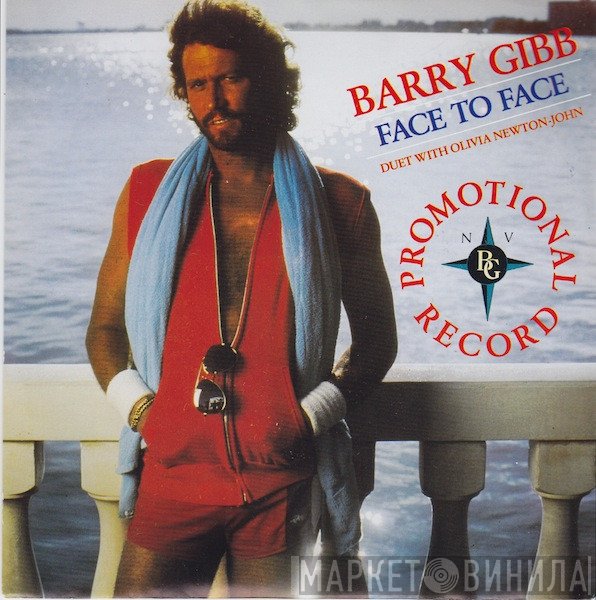 Barry Gibb Duet With Olivia Newton-John  - Face To Face