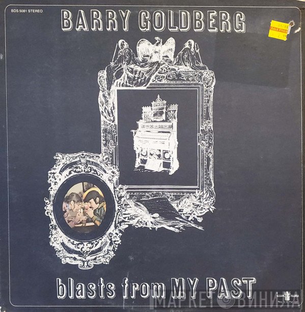 Barry Goldberg - Blasts From My Past