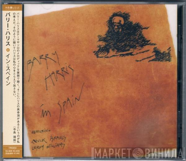 Barry Harris   - In Spain